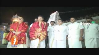 Ministers Piyush Goyal and Yanamala Ramakrishnudu Visits Lord Balaji in Tirumala | iNews