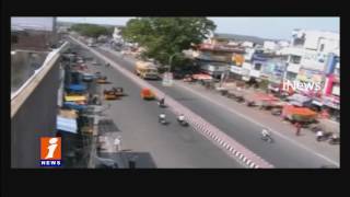 New District Bhadradri Will Start From Vijayadashami | All Arrangements Done | Telangana | iNews