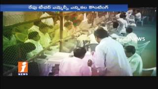 All Special Arrangements Ready For Telangana MLC Votes Counting | iNews