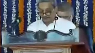 Manohar Parrikar takes oath as Goa Chief Minister
