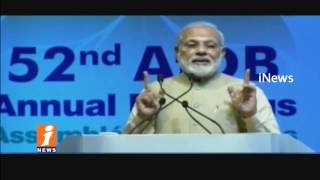India and Africa Relationship Become Strong | PM Modi At 52nd Annual AfDB | iNews