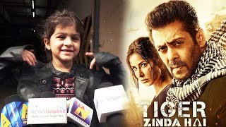 Salman's Little Fan Reviews Tiger Zinda Hai | Cute Video | Tiger Zinda Hai Public Review