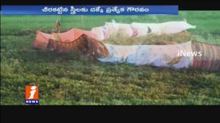 Farmers Protecting Their Crops With Sarees From Wild boars | Special Story | Mahabubnagar | iNews