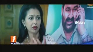 Actress Gautami Contest In Rk Nagar By Election From BJP | iNews