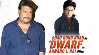 Tigmanshu Dhulia To PLAY Shahrukh's Father In DWARF Film
