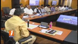 AP CM Chandrababu Naidu Review Meeting On Polavaram Project Issues | iNews
