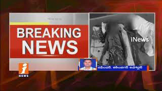 Old Age Couple Ends Life In Rajanna Siricilla | iNews