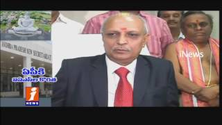 AP Senior IAS Officers More Interest To Work In Central Govt | iNews