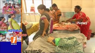 Lack Of Facilities For Pregnant Women and Just Born Kids in Karimnagar Govt Hospital | iNews