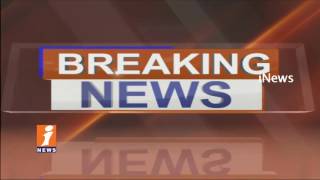Minor Earthquake In Guntur And Prakasam District | iNews