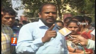 Telangana Unemployed People Protest On TSPSC Gurukulam Notification | iNews