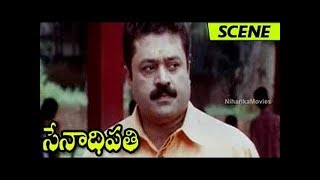 Suresh Gopi Action Introduction Scene - Senaadhi Pathi Movie Scenes
