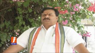Congt MLC Ponguleti Sudhakar Reddy Fires On BJP Leaders | Telangana | iNews