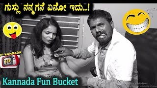 Funny Doctor and Patients | Kannada Fun Bucket Episode 20 | Kannada Comedy  Videos | Top Kannada TV video - id 3d1994987430 - Veblr