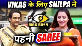 Vikas Gupta ORDERS Shilpa Shinde To WEAR SAREE In A Task | Bigg Boss 11