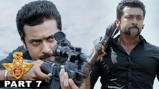 S3 (Yamudu 3) Full Telugu Movie Part 7 || Suriya , Anushka Shetty, Shruti Haasan