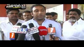 YCP Leaders Joining in TDP | Jagan in Dilemma | Loguttu | iNews