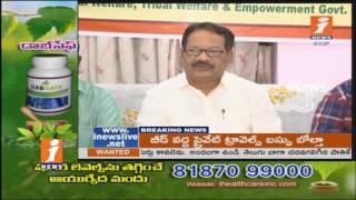 Special Web Net Portal For Students In AP | Minister Nakka Anand Babu | iNews