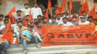 ABVP Activists Protest Against Private Education At District Educational Office | Nizamabad | iNews