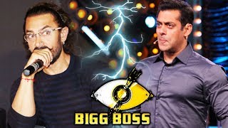 Aamir Khan DITCHES Salman Khan's Bigg Boss 11