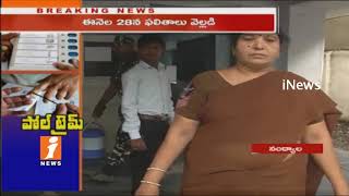 Nandyal By Election Polling Starts | Shilpa Mohan Reddy Cast His Vote | iNews