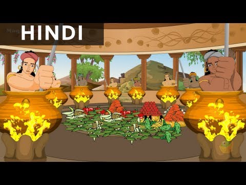 Kuberanin Virunthu - Ganesha In Hindi - Animated / Cartoon Stories For Children