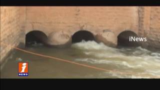 TS Government Releases Water From Kalwakurthy Lift Irrigation Project To Dindi | Nalgonda | iNews