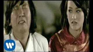 Kangen Band - Yolanda (Official Music Video)
