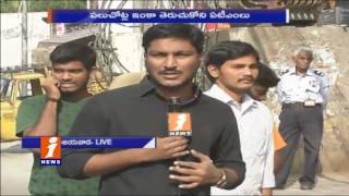People Waiting in Long Queue at ATM Centers To Withdraw Money in Vijayawada | iNews