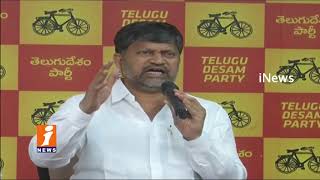 TTDP Will Come To Power In Next Assembly Elections In Telangana | L Ramana | iNews