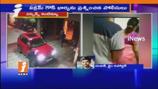 Huge Debts Cause for Vikram Goud Firing? | Suspense Continue after His wife Questioning | iNews
