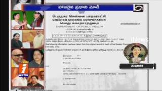Apollo Doctors Release Jayalalitha Death Certificates | iNews