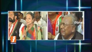 Congress Leaders And Meira Kumar Meets Nerella Case Victims In Jail |  | iNews