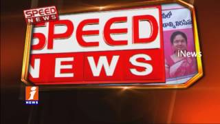 AP And Telangana Speed News (02-02-2017) | iNews
