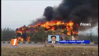 Private Travels Bus Catches Fire at Parawada | Passengers Escape Safely | Vizag | iNews