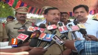 Blood Donation Camp on Oct 21 Over Police Commemoration | Khammam | iNews