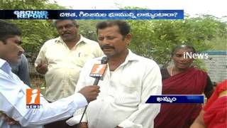 Peoples Suffer With Khammam To Suryapet Highway Road Extension | Ground Report | iNews