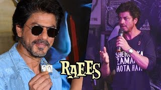 Shahrukh Khan Talking About His Mother Will Melt Your Heart - RAEES