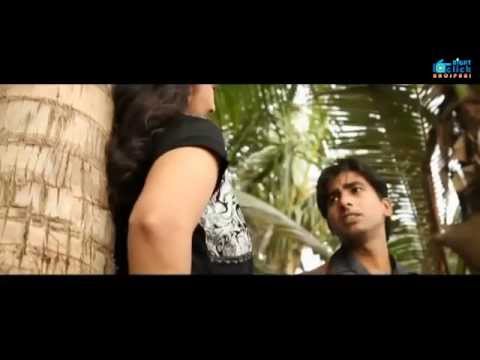 Tanha Tanha Main Rehti Hun | Bhojpuri Song 2014