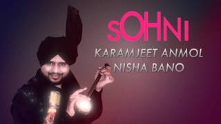 Sohni (Full Audio) | Karamjeet Anmol Latest Punjabi Song 2016