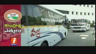 TSRTC To Introduce Rental AC Buses in Telangana | iNews