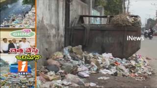 GHMC To Impose Fine on Garbage Thrown into Nalas | Hyderabad | iNews