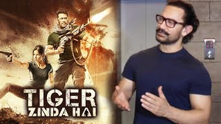 Aamir Khan Reaction On Salman Khan's Tiger Zinda Hai
