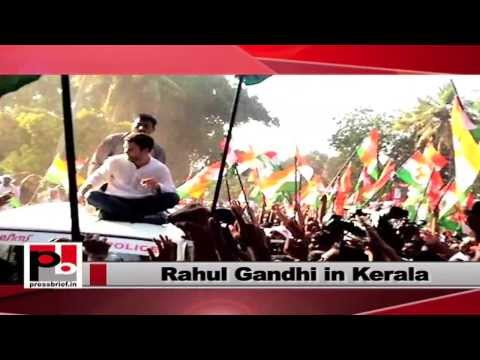 Rahul Gandhi- Young leader  for the masses
