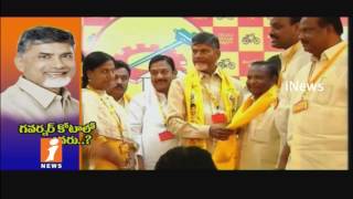 TDP Leaders Hopes On Governor Quota MLC Seats In Andhra Pradesh | iNews1