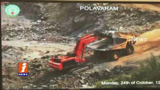 Chandrababu Serious on Higher Officials Over Polavaram Work Process | iNews