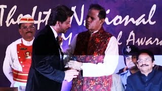 Shahrukh Khan's SHOCKING INSULT On Stage At Yash Chopra Memorial Award 2017