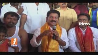 Revanth Reddy Invites For Allince With Pawan Kalyan Into Telangana TDP | iNews
