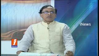 Govt Plan To Make Amendments For Land Acquisition Bill | News Watch (27-12-2016) | iNews