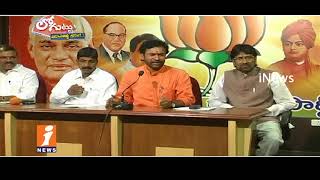 Telangana BJP Special Plans On Operation Akarsh For Next Election In Telangana | Loguttu | iNews